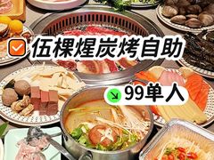 -伍棵星炭烤自助料理·烤鳗鱼(浦东食品城店)