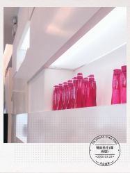 点击看大图 -锦尚名仕Hair Salon