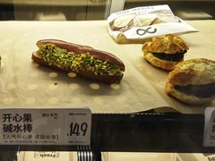 -One Bagel·一个贝果(悠唐店)