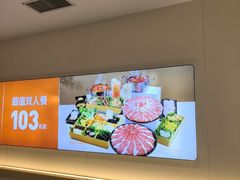 -呷哺呷哺 黄金牧场 (哈尔滨新一百店)