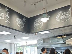 -常鲜德乐购迎桂馒头店(麻巷公寓店)