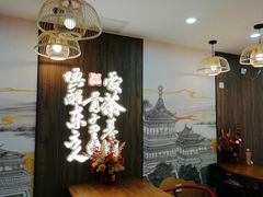 -茶话弄(北京通州万达店)