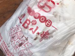 -辽B·小串(总店)