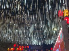 -正宁路小吃夜市