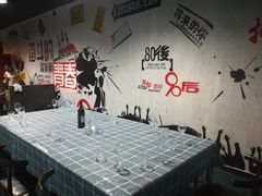 -泾茯源茶楼
