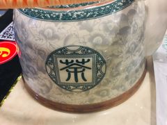 -蘑统田下·野生菌火锅