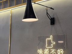 -味之绝美蛙鱼头火锅(松江万达店)
