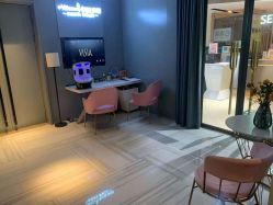 点击看大图 -苑苑vbeauty科技美容SPA
