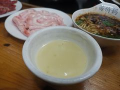-苗伯妈酸汤火锅