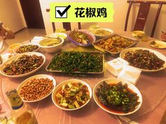 -金水泊山庄·花椒鸡(铁山坪店)