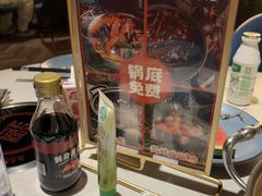 -喜庭海鲜自助(北辰三角洲北辰荟店)