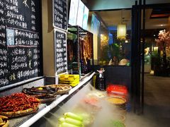 -王捌小院(红花坡店)