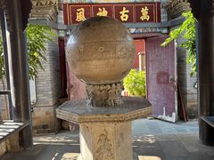-真庆观