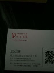 -爱婴岛·婴儿游泳馆(广州市妇幼医院店)