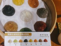-乐忻皇朝(上海中心大厦店)