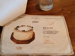 -Ginko银子(青龙街店)
