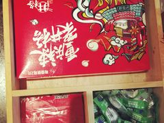 -井格重庆火锅(临平银泰城店)