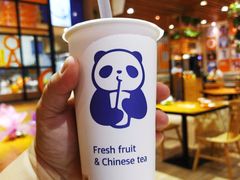 -茶百道(二七万达店)