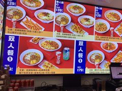 -魔都三兄弟酸辣粉·蘸卤炸串(虹桥万科店)