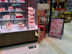 -京北大世界