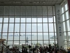 -朵云书院(滴水湖店)
