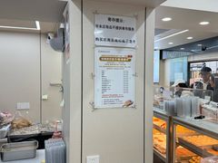 -纯坊佳哥手作(江汉路店)