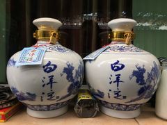 -白洋淀景区