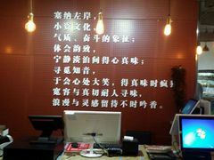 -柠檬现场台湾生鲜火锅(金茂豪庭店)