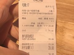 -阿当·小炒牛肉面(人广店)