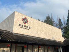 -嘉定博物馆
