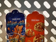 -烧柠·柠檬茶(大融城店)