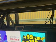-网鱼网咖·电竞(西城陶然亭店)