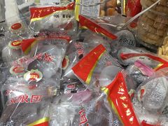 双酿团-上海虹口糕团食品厂(昌里东路店)