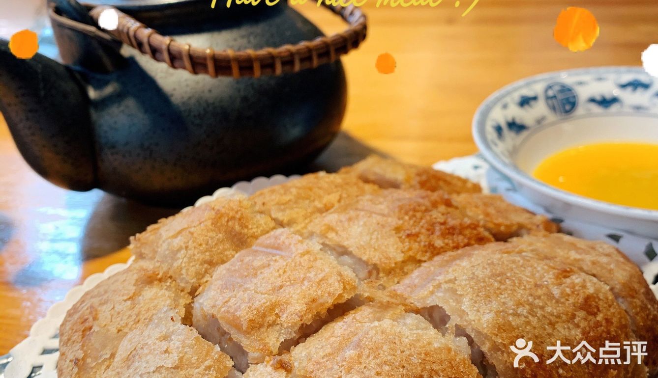 和芋泥的约会可能从厦门开始～鸭肉和芋泥的搭配[强]