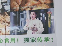 -芸海阁·农家私房菜(沙家浜景区出口店)