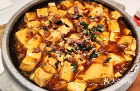 Spicy Beef Cubes Mapo Tofu