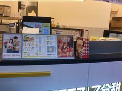 -7分甜(武林银泰店)