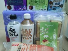 -百佳永辉超市(福田星河店)