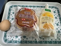 -爱康国宾体检中心(五角场万达广场分院)