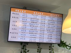 -白玉兰食品(中山公园龙之梦店)