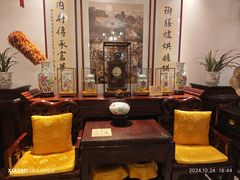 -富华斋饽饽铺·宫廷糕点·伴手礼(护国新天地店)