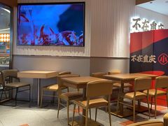 -遇见小面(深圳中心书城店)