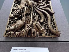 -清华大学艺术博物馆