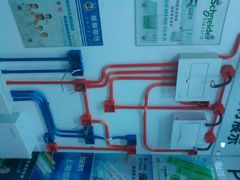 android_upload_pic-印堂精品装饰丨一站式装修(宜山店)