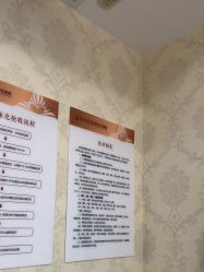 -武汉五洲整形外科医院