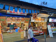 -花莲东大门国际观光夜市