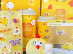 -茶理宜世(东方宝泰店)