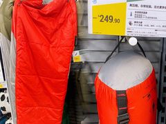 -迪卡侬(南二环店)