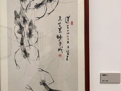 -宁波美术馆