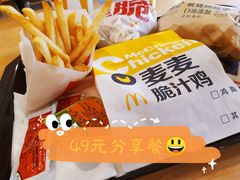 -麦当劳(河北唐山光明路餐厅)